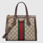 OPHIDIA SMALL TOTE BAG