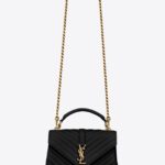 COLLEGE MEDIUM IN QUILTED LEATHER