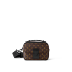 S Lock Messenger