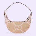 OPHIDIA JUMBO MINI BAG