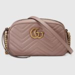 MARMONT SMALL SHOULDER BAG