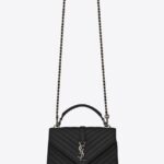 COLLEGE MEDIUM IN QUILTED LEATHER